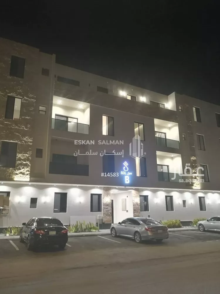 شقة للبيع في شارع أحمد القيرواني, حي العوالي, مدينة الرياض, منطقة الرياض