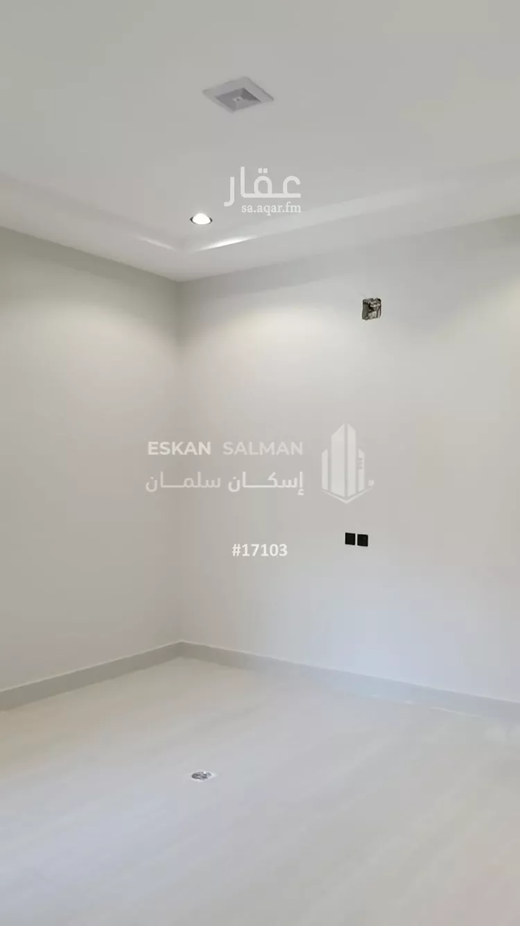 دور للبيع في شارع العصم, حي الجنادرية, مدينة الرياض, منطقة الرياض صورة 3