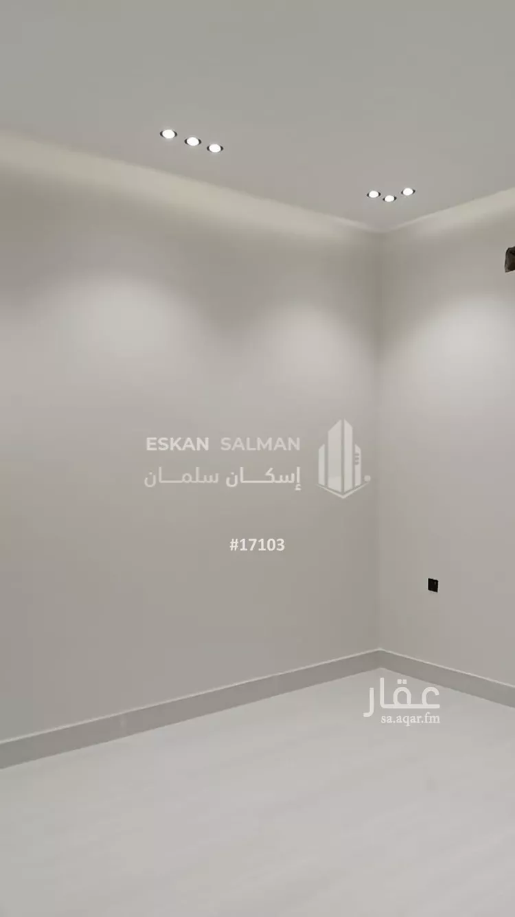 دور للبيع في شارع العصم, حي الجنادرية, مدينة الرياض, منطقة الرياض صورة 4