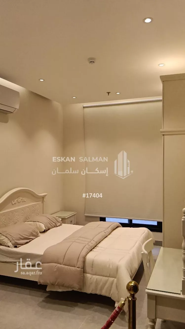 شقة للبيع في شارع لبيد بن ربيعة, حي الزهرة, مدينة الرياض, منطقة الرياض صورة 2