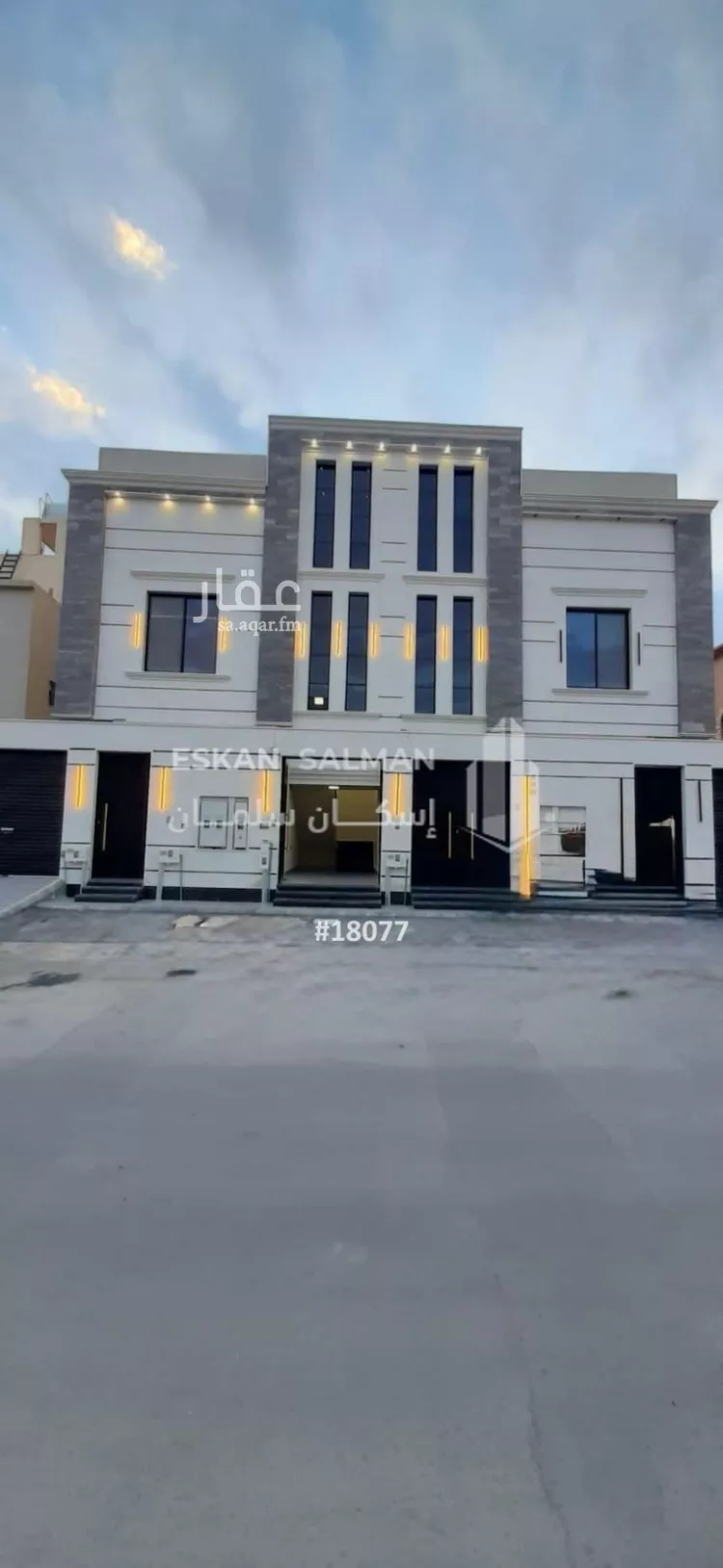 شقة للبيع في حي السعادة, مدينة الرياض, منطقة الرياض