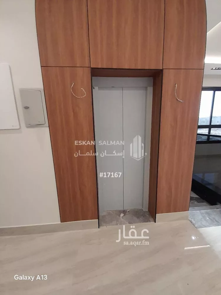 فيلا للبيع في حي الرمال, مدينة الرياض, منطقة الرياض صورة 5