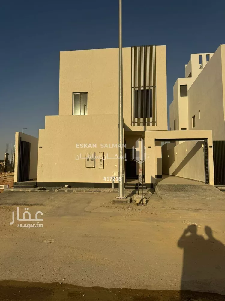 شقة للبيع في حي النظيم, مدينة الرياض, منطقة الرياض