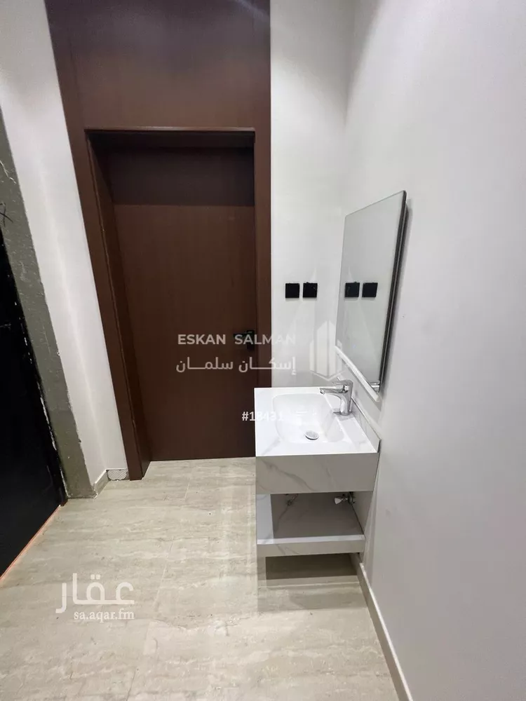 شقة للبيع في شارع عبيدالله الفقيه, حي الرمال, مدينة الرياض, منطقة الرياض صورة 4