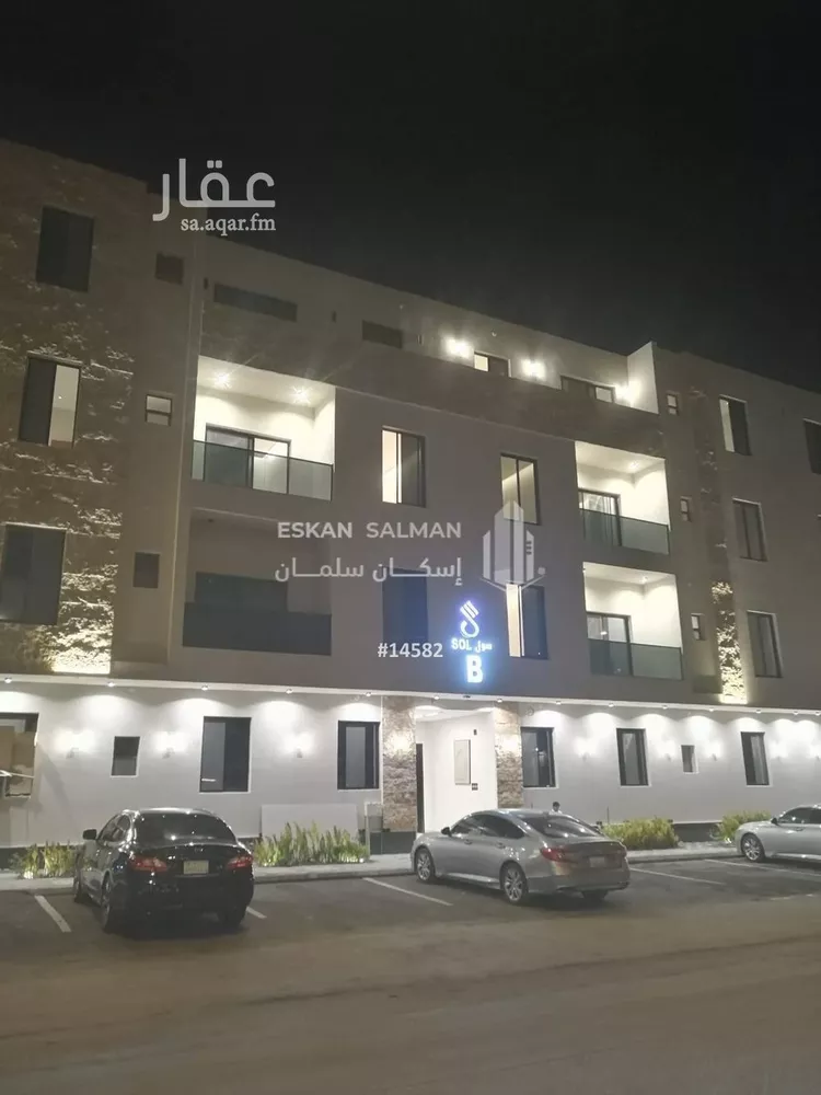 شقة للبيع في شارع أحمد القيرواني, حي العوالي, مدينة الرياض, منطقة الرياض صورة 2