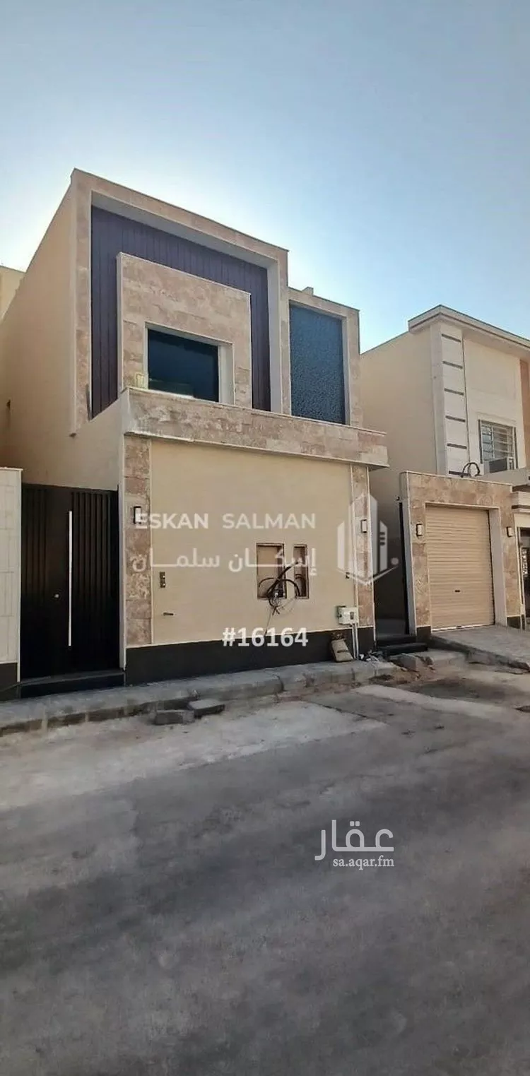 شقة للبيع في شارع السرور, حي النهضة, مدينة الرياض, منطقة الرياض