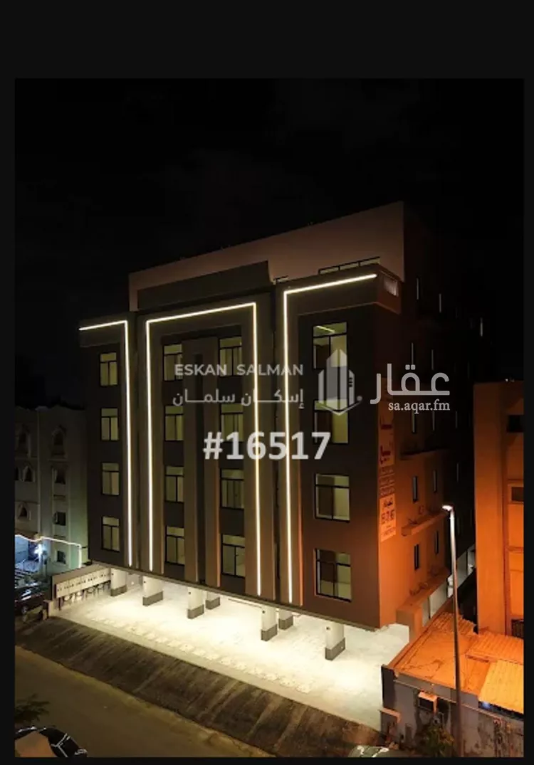 شقة للبيع في شارع ناوان, حي النزهة, مدينة جدة, منطقة مكة المكرمة صورة 3