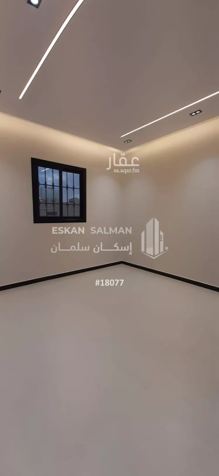 شقة للبيع في حي السعادة, مدينة الرياض, منطقة الرياض صورة 3