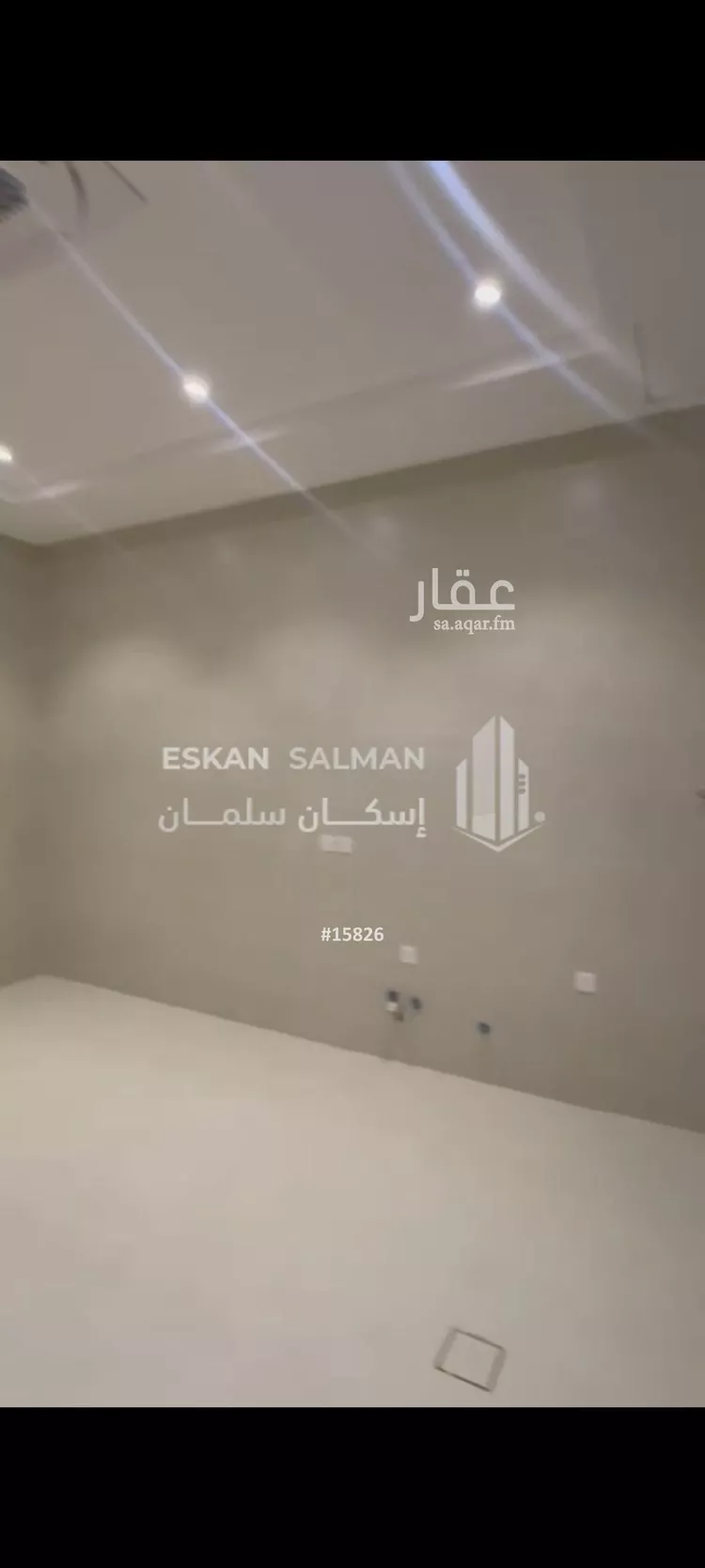فيلا للبيع في شارع أحمد بن أصبغ, حي الرمال, مدينة الرياض, منطقة الرياض صورة 3