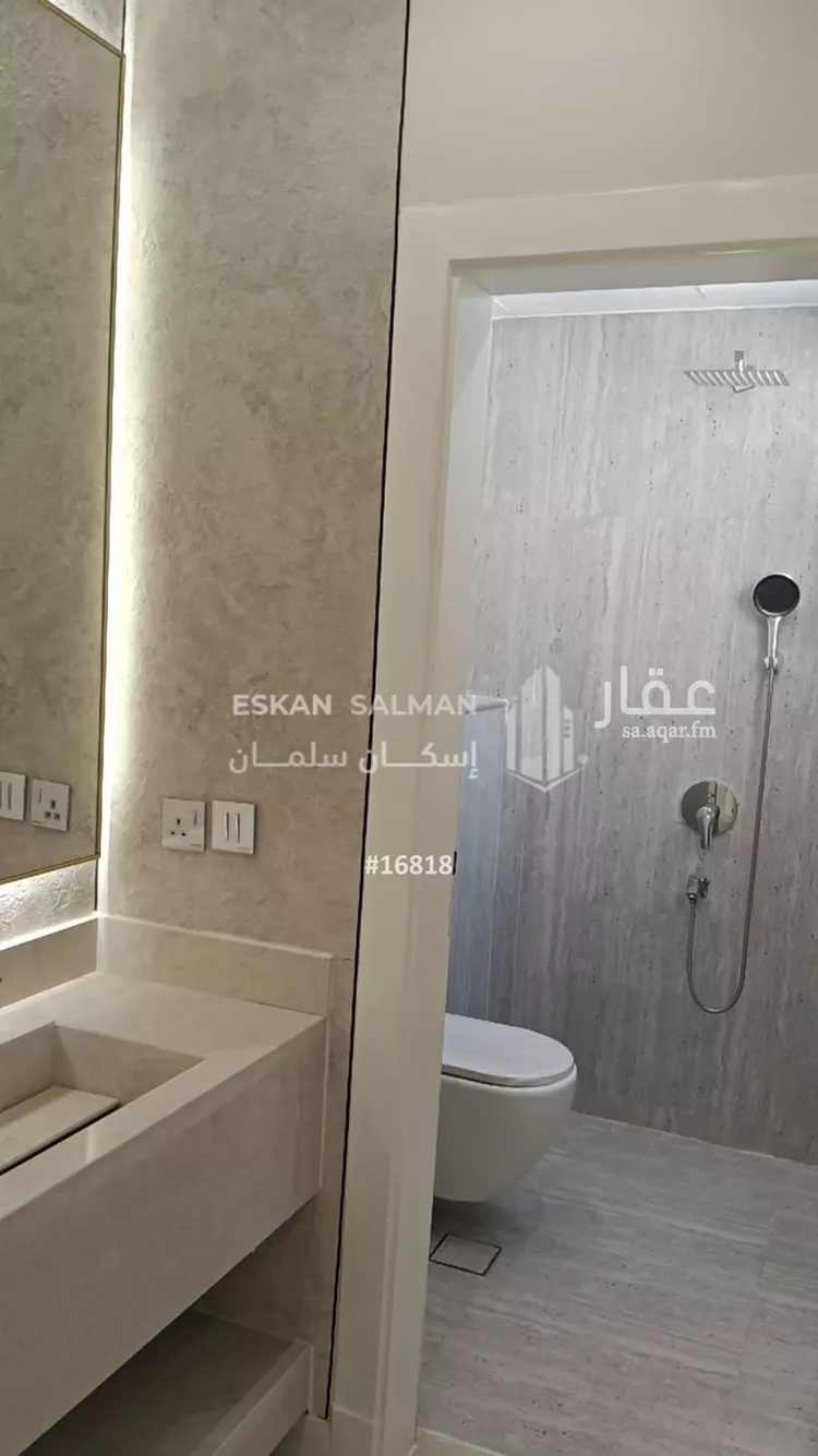 دور للبيع في شارع الشعراء, حي سلطانة, مدينة الرياض, منطقة الرياض صورة 5