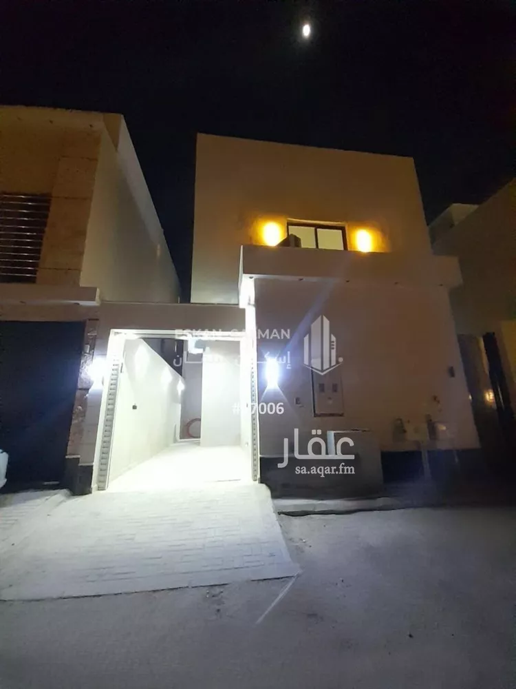 شقة للبيع في حي الندوة, مدينة الرياض, منطقة الرياض