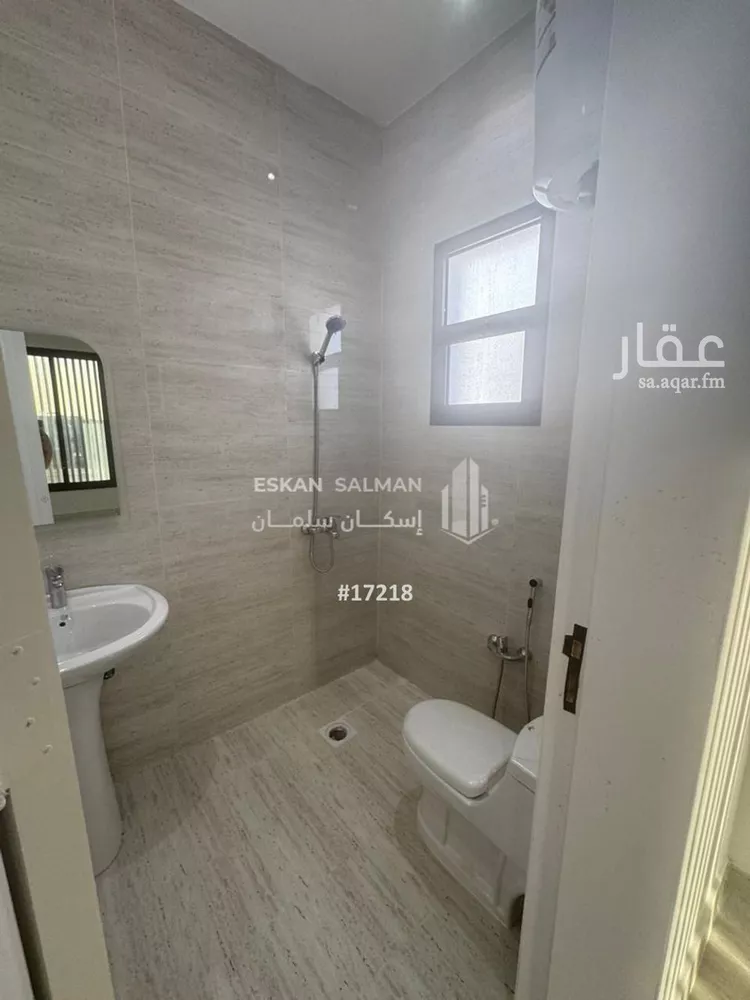 شقة للبيع في حي النظيم, مدينة الرياض, منطقة الرياض صورة 5