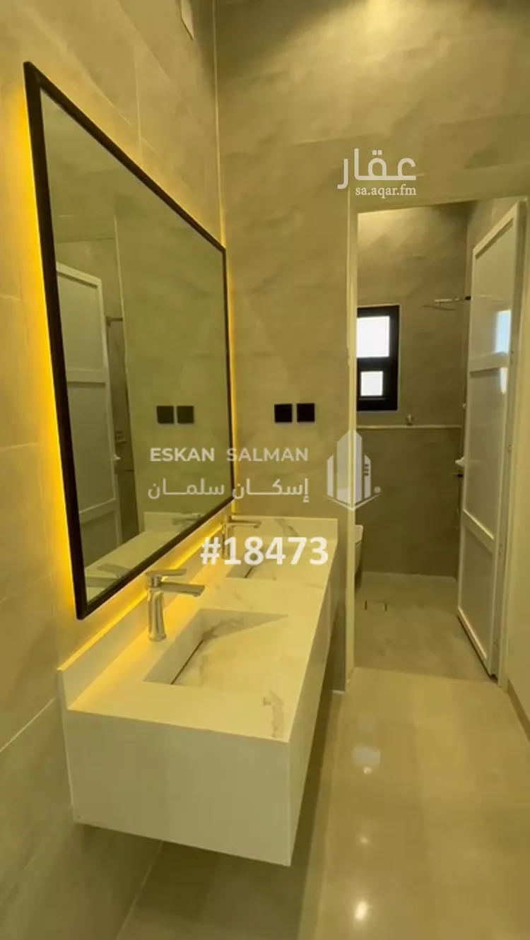 فيلا للبيع في شارع خراش ابن امية, حي الورود, مدينة المزاحمية, منطقة الرياض صورة 5