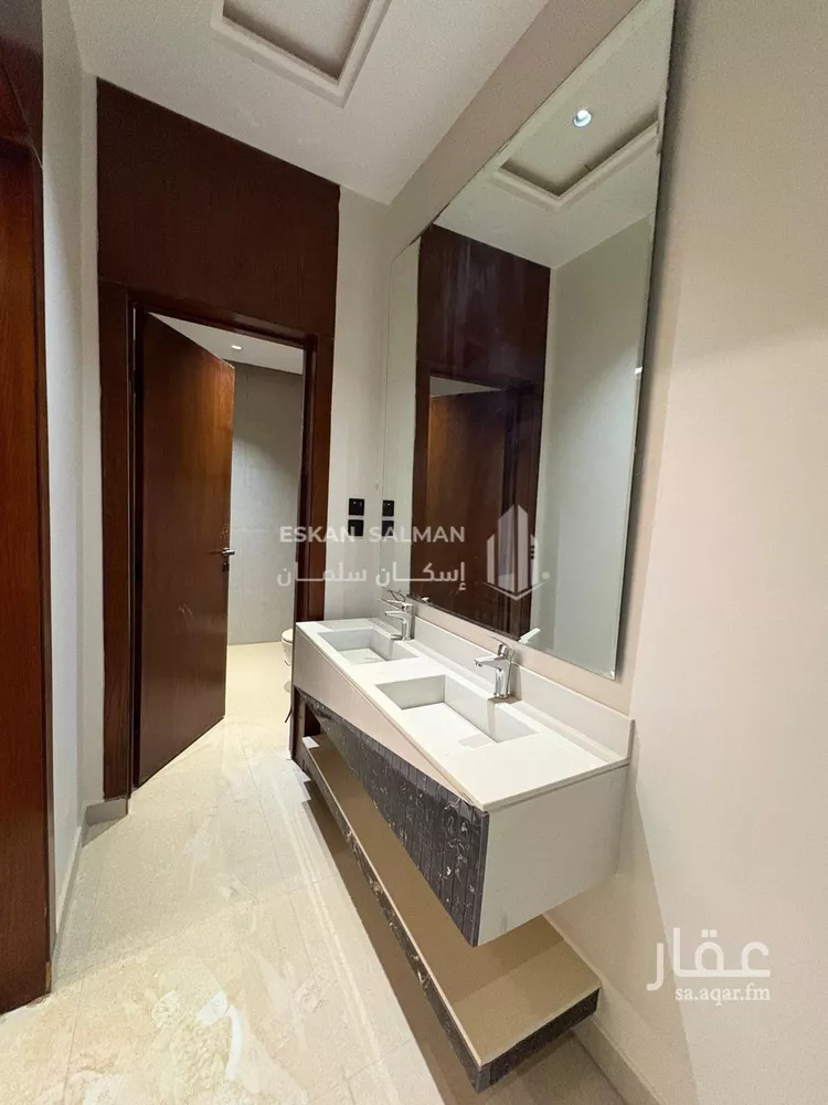 شقة للبيع في شارع الحميدية, حي ديراب, مدينة الرياض, منطقة الرياض صورة 5