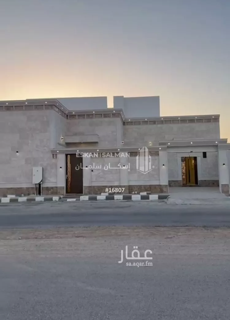 فيلا للبيع في شارع اليرموك 263, حي اليرموك, مدينة حفر الباطن, المنطقة الشرقية