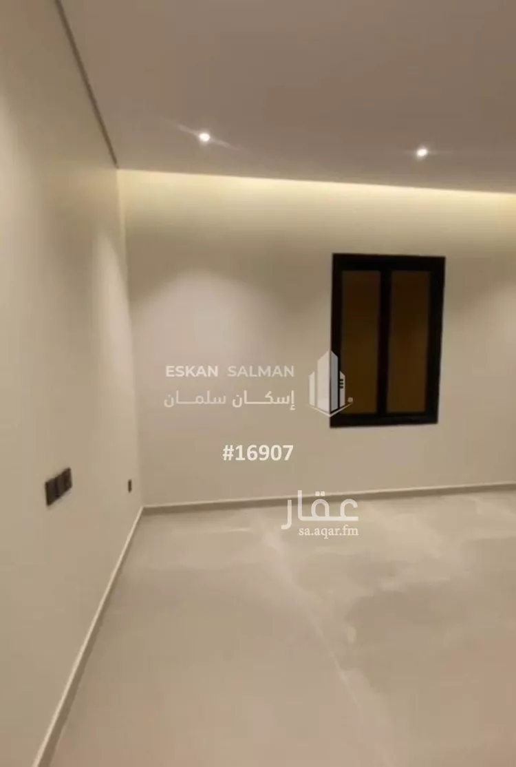 شقة للبيع في شارع البسالة, حي القادسية, مدينة الرياض, منطقة الرياض صورة 3