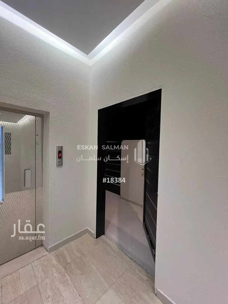 شقة للبيع في شارع ثابت ابن الدحداح, حي الأمير عبدالله, مدينة بيشة, منطقة عسير صورة 2