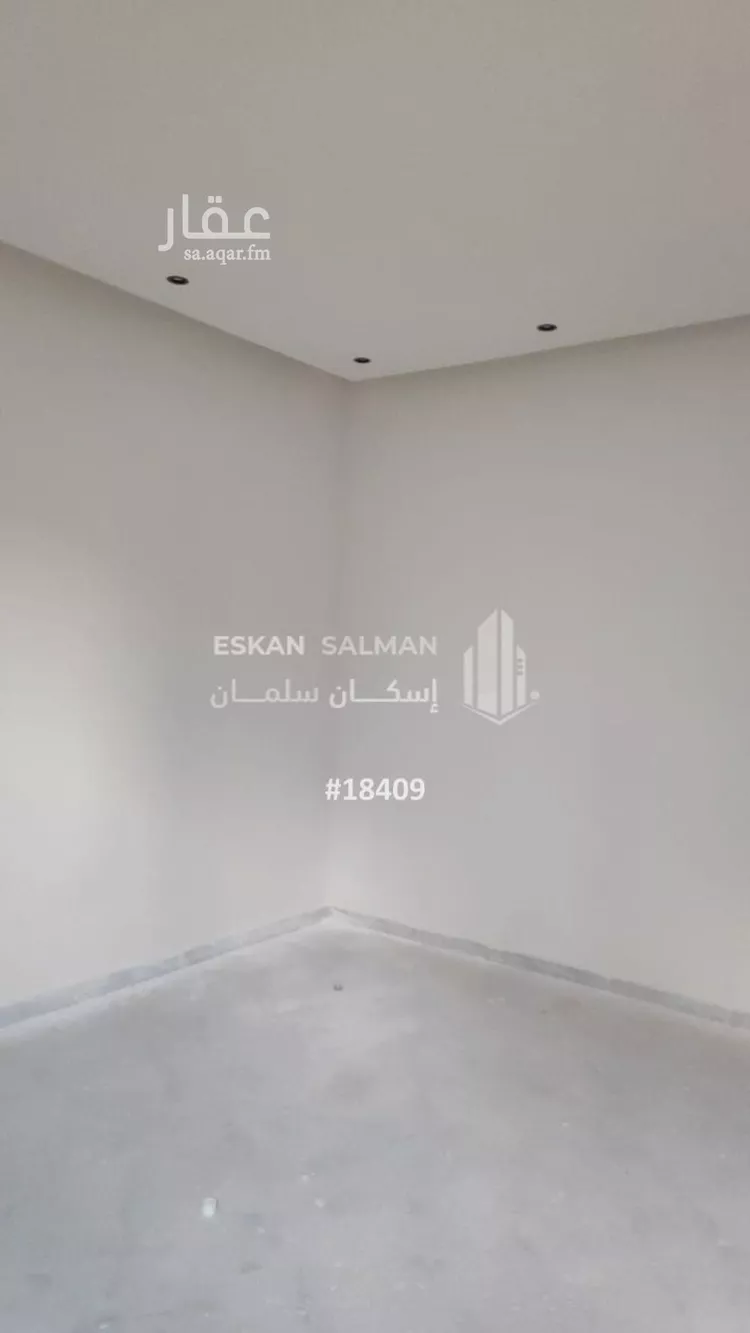دور للبيع في حي عكاظ, مدينة الرياض, منطقة الرياض صورة 5