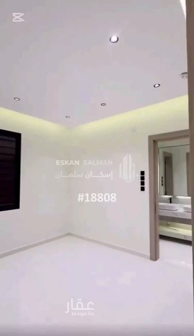 شقة للبيع في حي النهضة, مدينة أحد رفيدة, منطقة عسير صورة 4