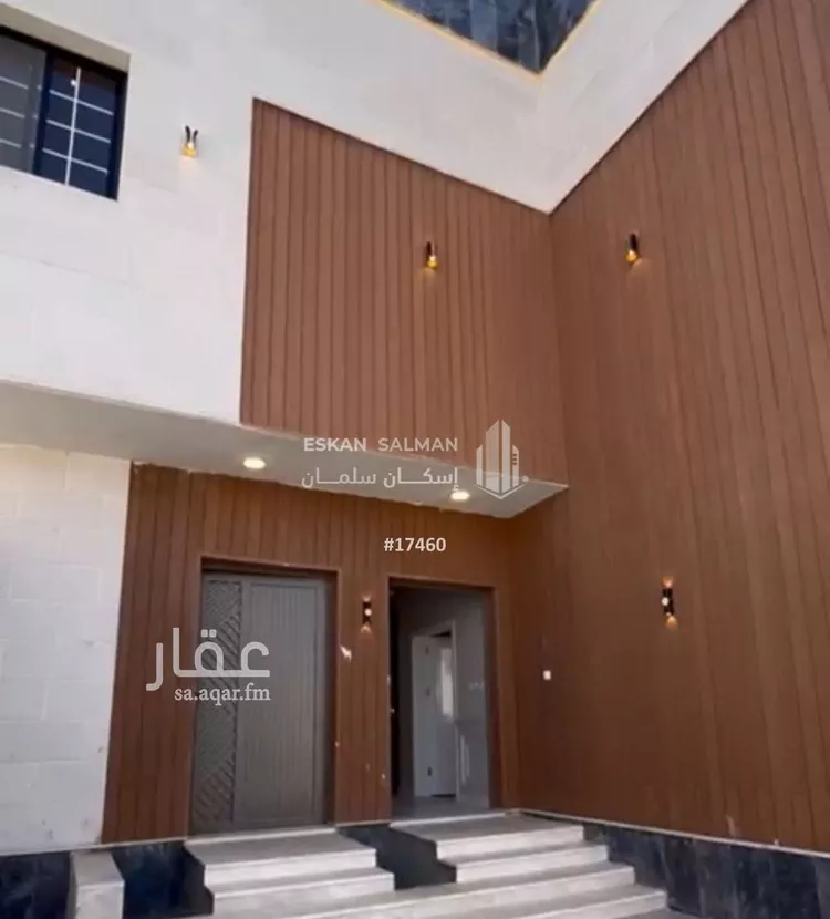 دور للبيع في شارع الخالديه, حي الخالدية, مدينة الطائف, منطقة مكة المكرمة صورة 2