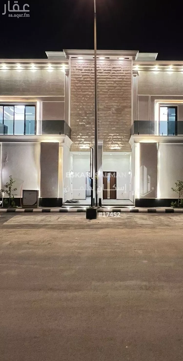 شقة للبيع في حي سدرة, مدينة الرياض, منطقة الرياض