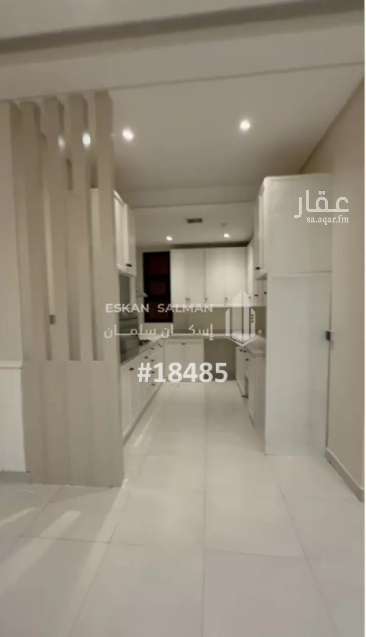 شقة للبيع في شارع الحكم بن عمرو, حي اليرموك, مدينة الرياض, منطقة الرياض صورة 4