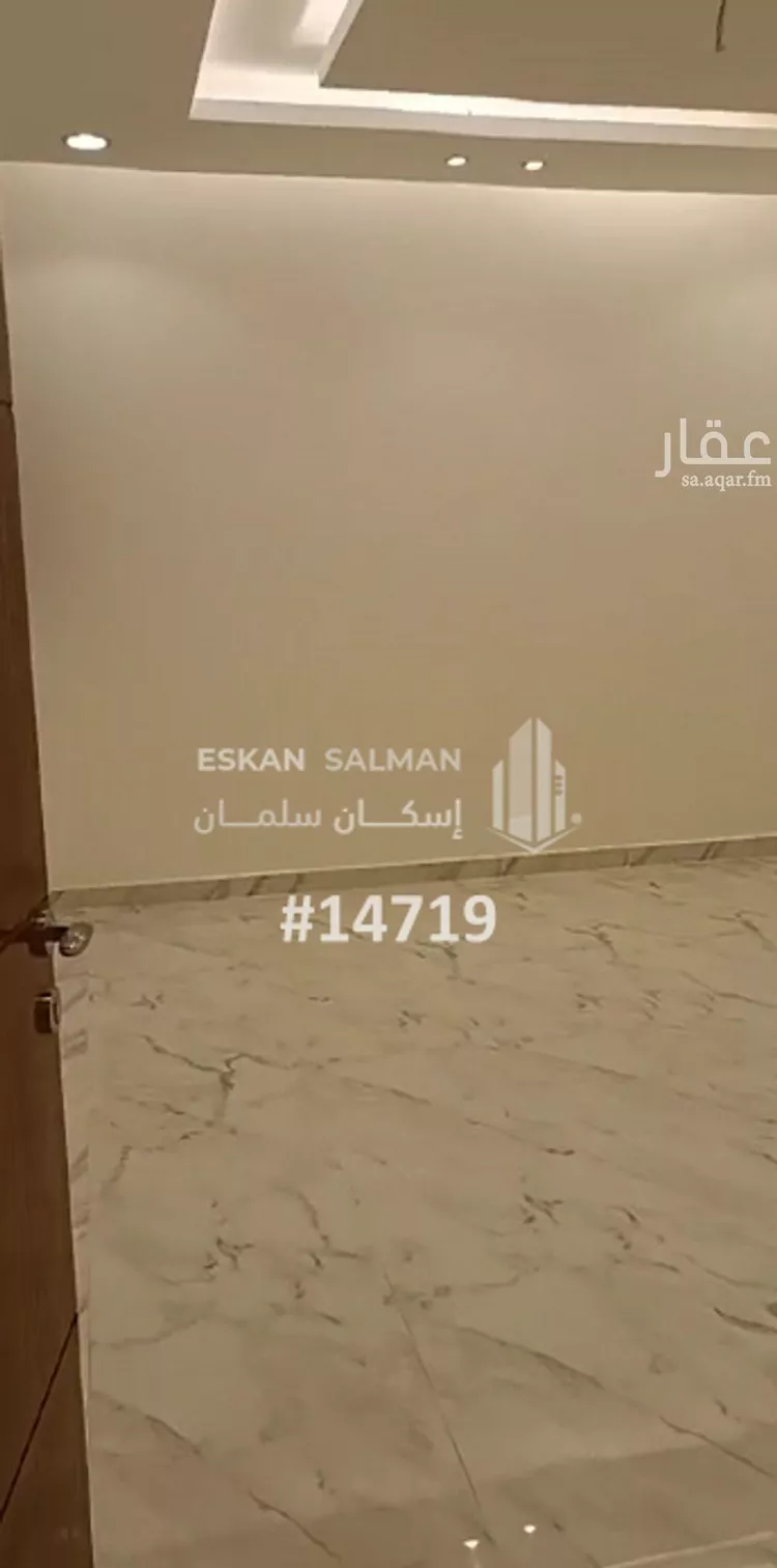 شقة للبيع في شارع 7 الشفا, حي الشفاء, مدينة ابها, منطقة عسير صورة 5