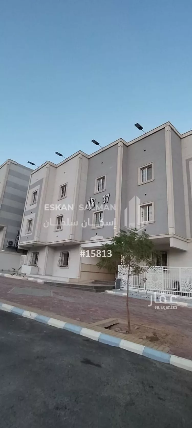 شقة للبيع في شارع عمرو ابن رافع, حي بنى بياضة, مدينة المدينه المنوره, منطقة المدينة المنورة صورة 2