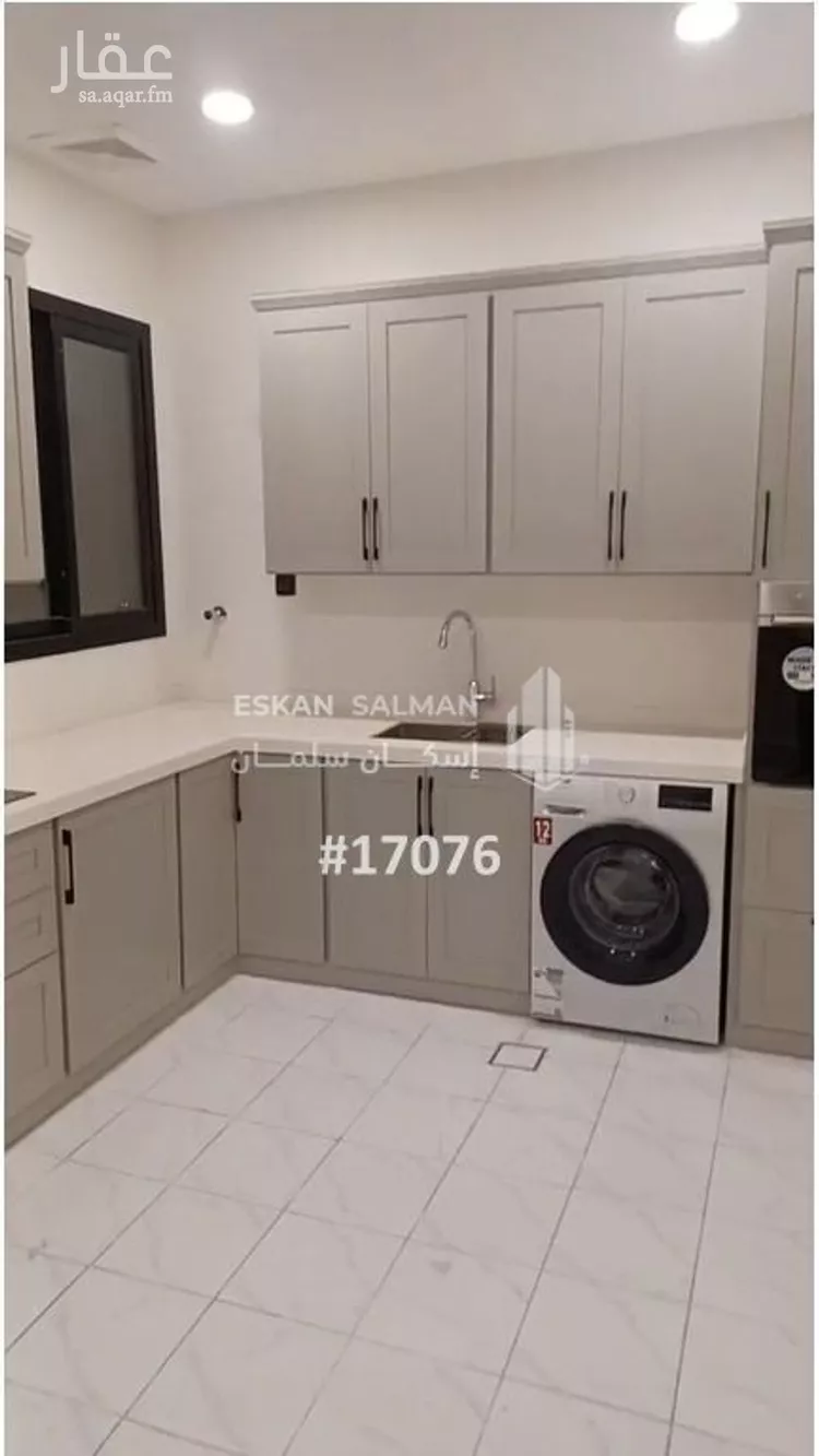 شقة للبيع في شارع مدائن صالح, حي الحمراء, مدينة الخبر, المنطقة الشرقية صورة 3