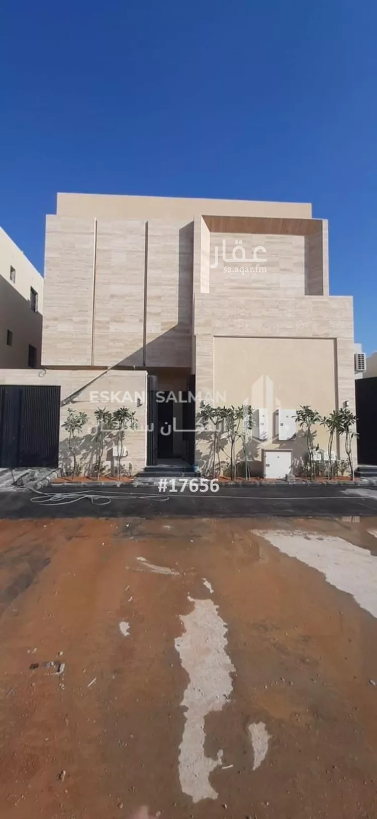 شقة للبيع في حي الجنادرية, مدينة الرياض, منطقة الرياض