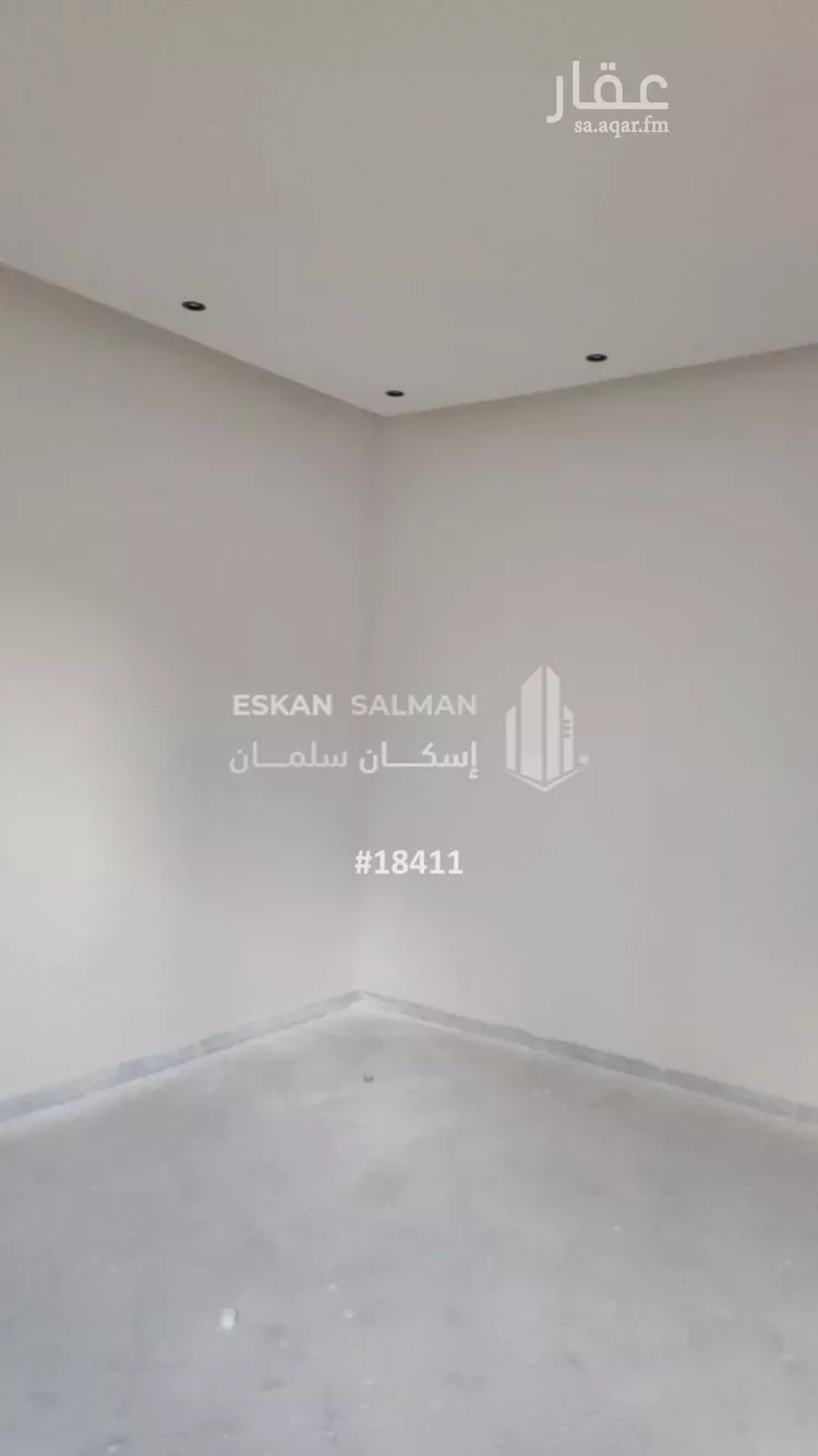 فيلا للبيع في شارع الأحزم, حي عكاظ, مدينة الرياض, منطقة الرياض صورة 4