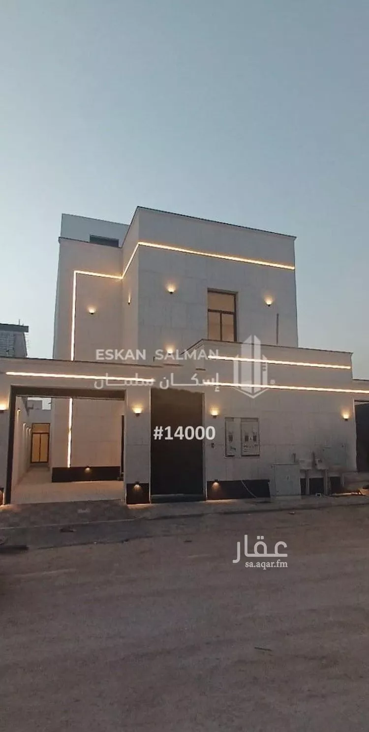 دور للبيع في شارع عمر ابن حبيب, حي الجنادرية, مدينة الرياض, منطقة الرياض صورة 2