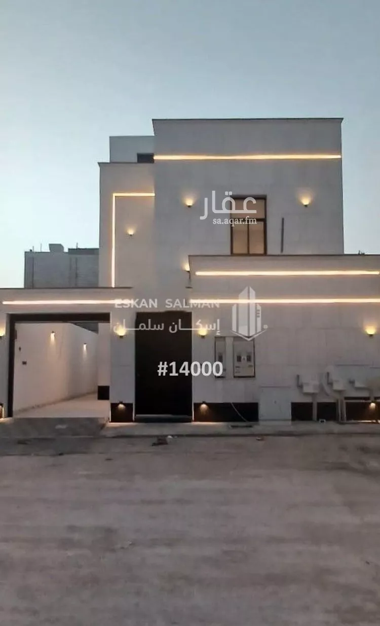دور للبيع في شارع عمر ابن حبيب, حي الجنادرية, مدينة الرياض, منطقة الرياض