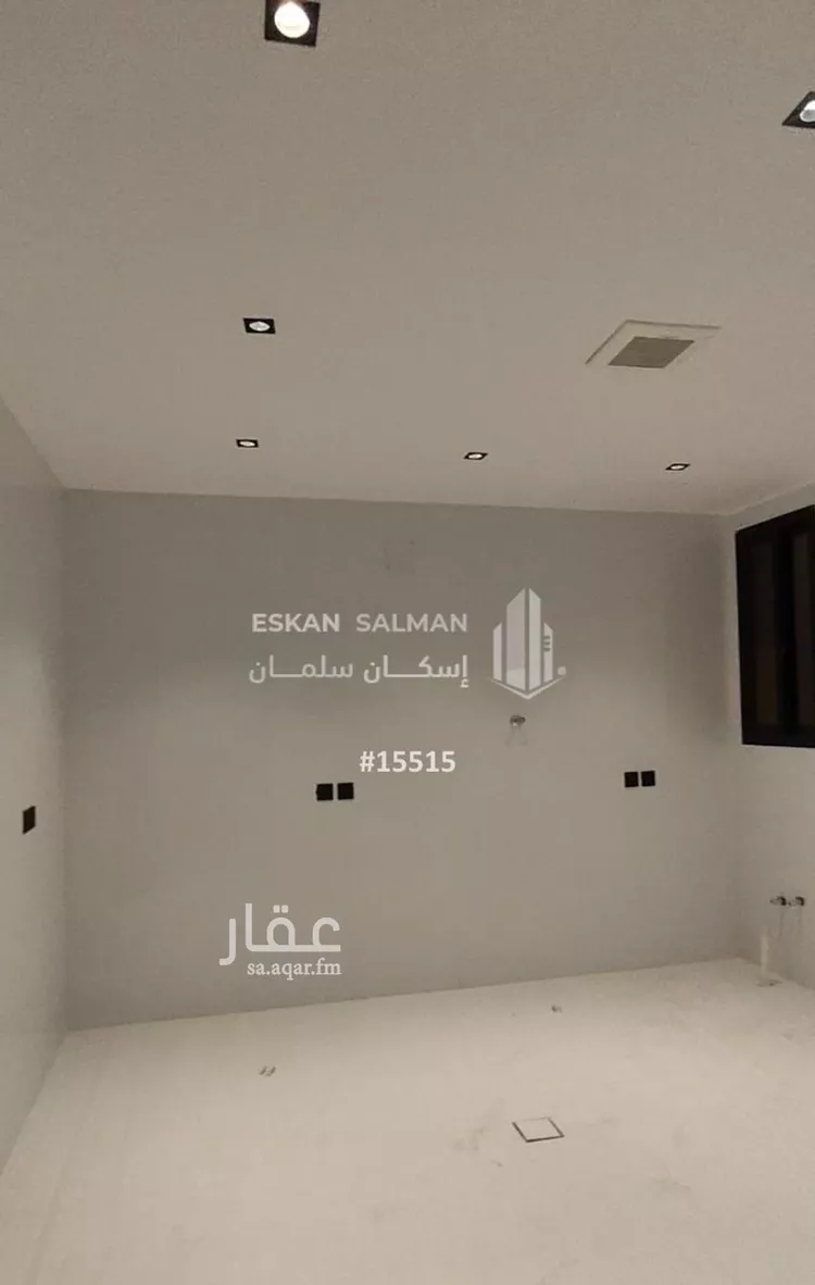 دور للبيع في شارع وادي الهدار, حي ضاحية نمار, مدينة الرياض, منطقة الرياض صورة 4