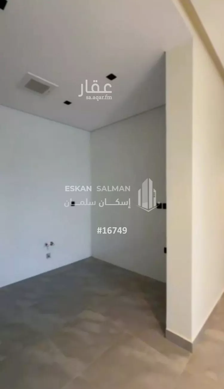 شقة للبيع في شارع أحمد بن محمد المراكشي, حي بطحاء قريش, مدينة مكة المكرمة, منطقة مكة المكرمة صورة 4