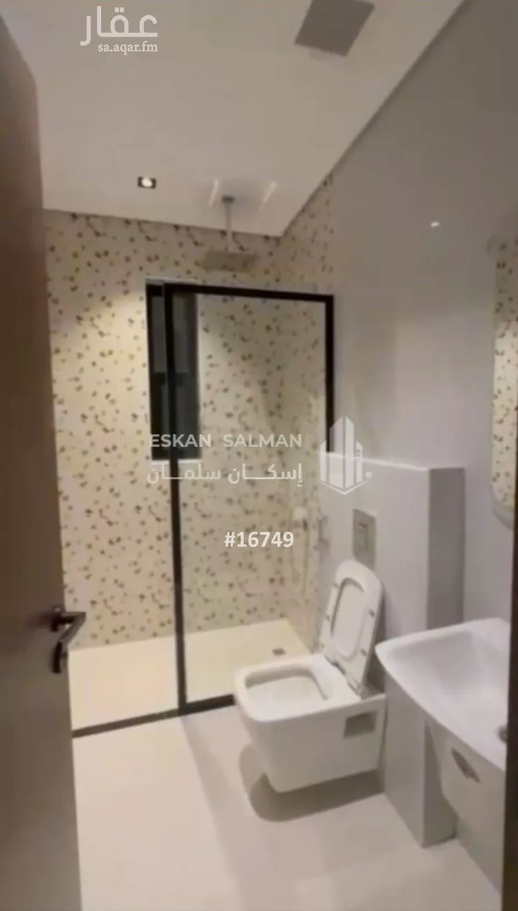 شقة للبيع في شارع أحمد بن محمد المراكشي, حي بطحاء قريش, مدينة مكة المكرمة, منطقة مكة المكرمة صورة 5