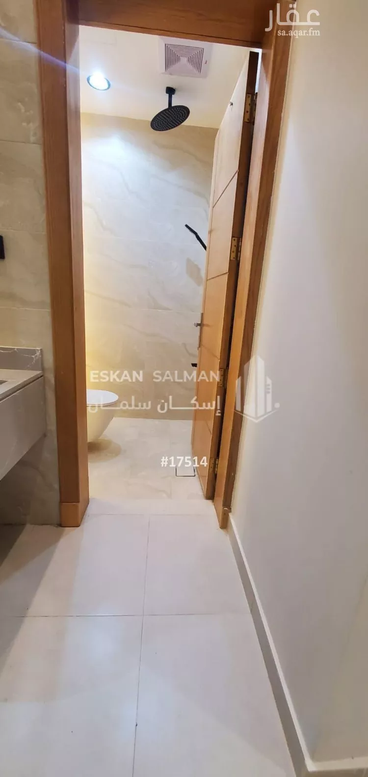 شقة للبيع في شارع القطبيات, حي الروابي, مدينة أبها, منطقة عسير صورة 3