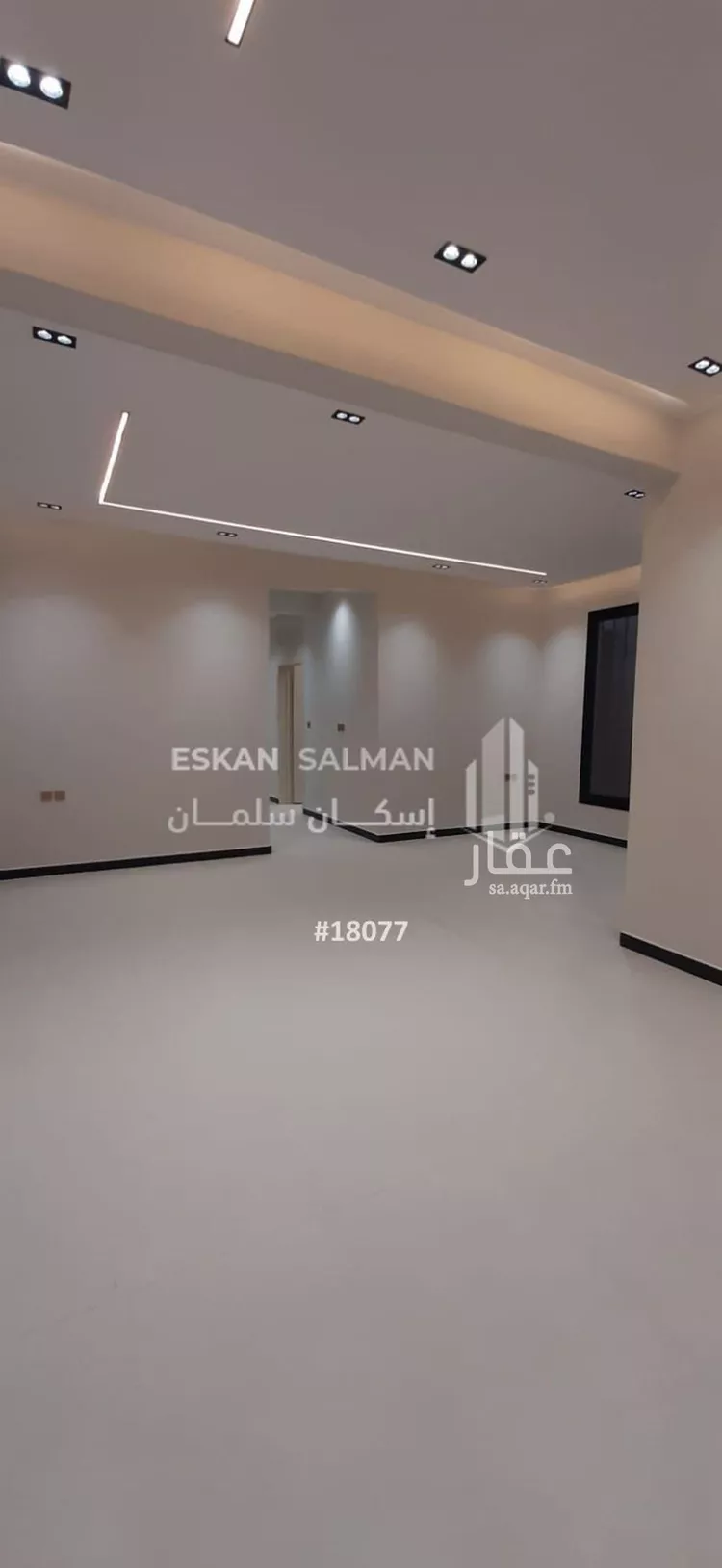 شقة للبيع في حي السعادة, مدينة الرياض, منطقة الرياض صورة 2