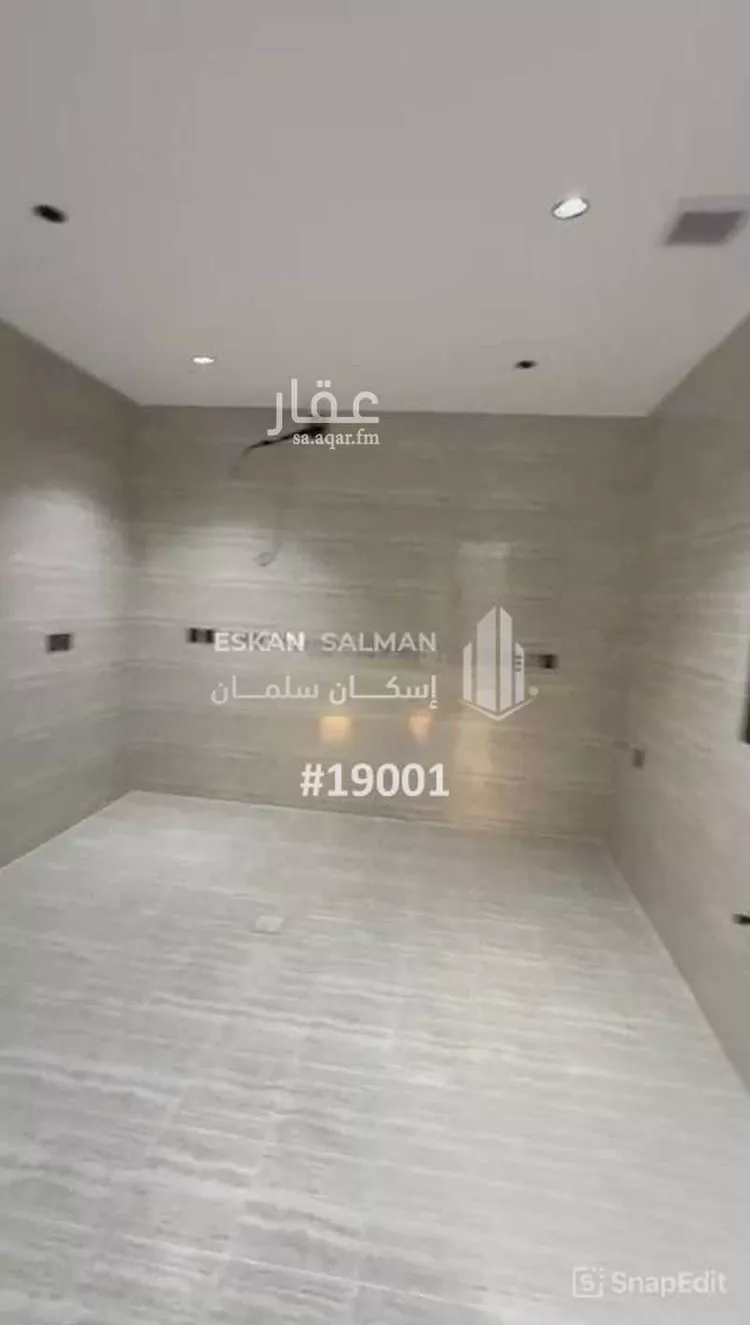 شقة للبيع في شارع نصر الجيلاني, حي المرجان, مدينة الرياض, منطقة الرياض صورة 4