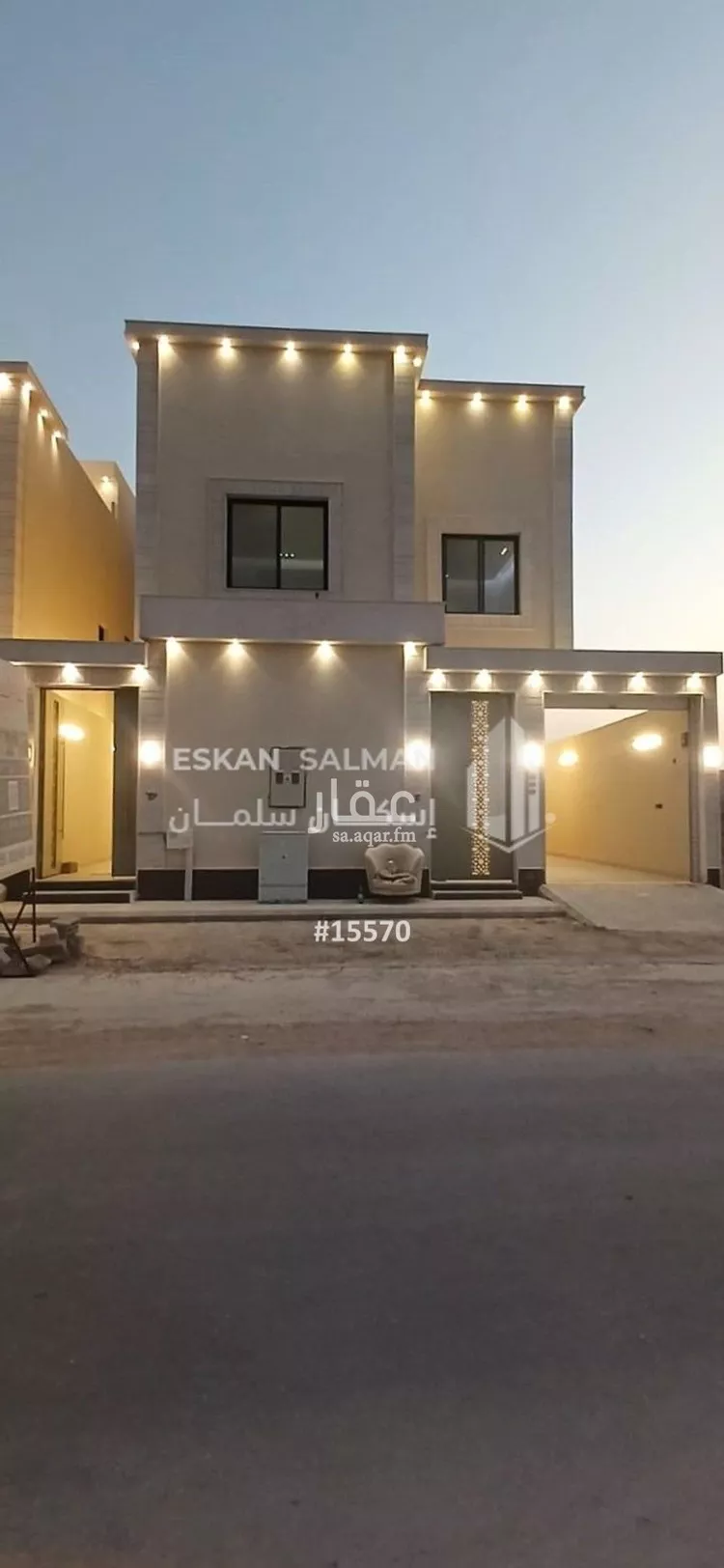 شقة للبيع في حي الجنادرية, مدينة الرياض, منطقة الرياض