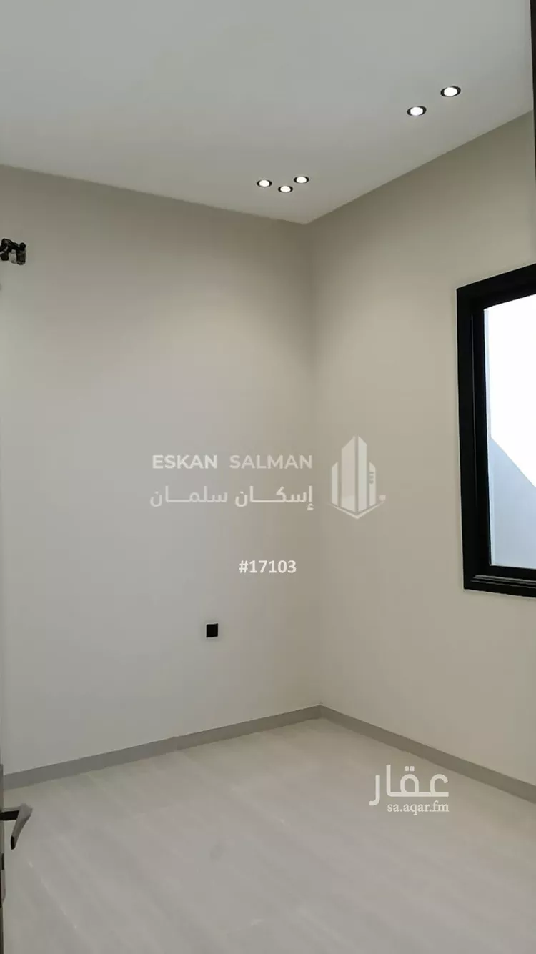 دور للبيع في شارع العصم, حي الجنادرية, مدينة الرياض, منطقة الرياض صورة 5