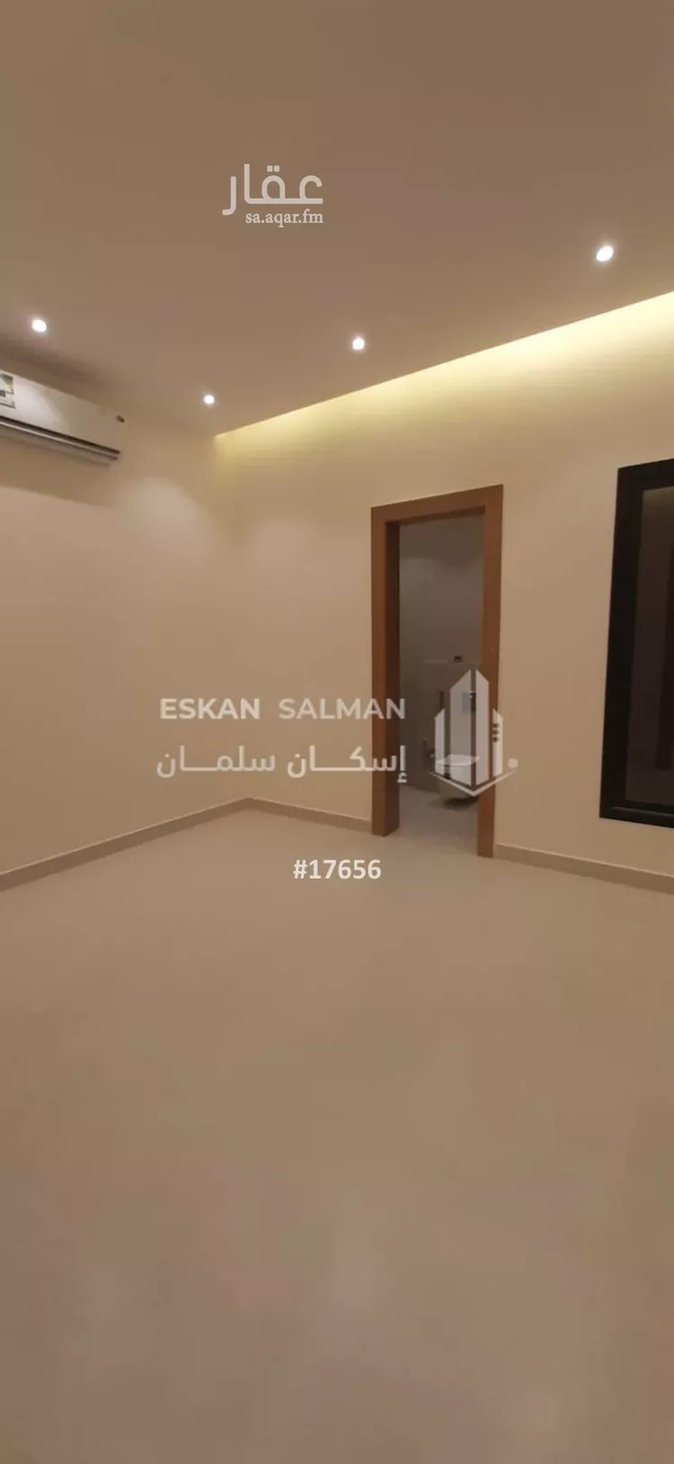 شقة للبيع في حي الجنادرية, مدينة الرياض, منطقة الرياض صورة 5