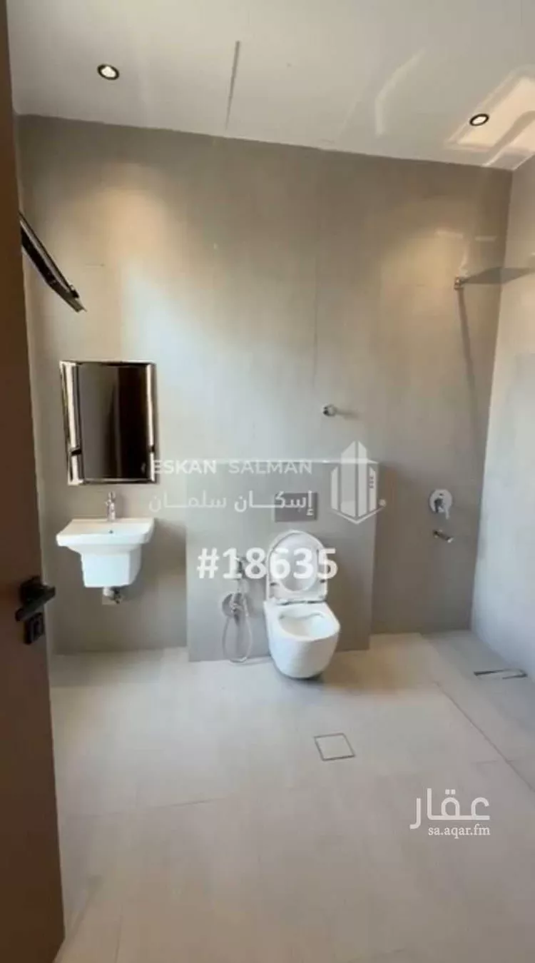 فيلا للبيع في حي الرمال, مدينة الرياض, منطقة الرياض صورة 3