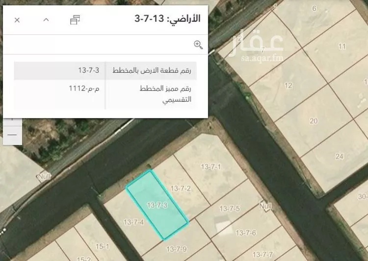 أرض للبيع في حي ورقان, مدينة المدينه المنوره, منطقة المدينة المنورة
