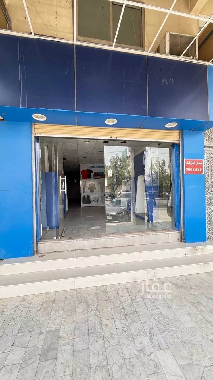 محل للإيجار في شارع الامير عبدالعزيز بن مساعد بن جلوي, حي المربع, مدينة الرياض, منطقة الرياض