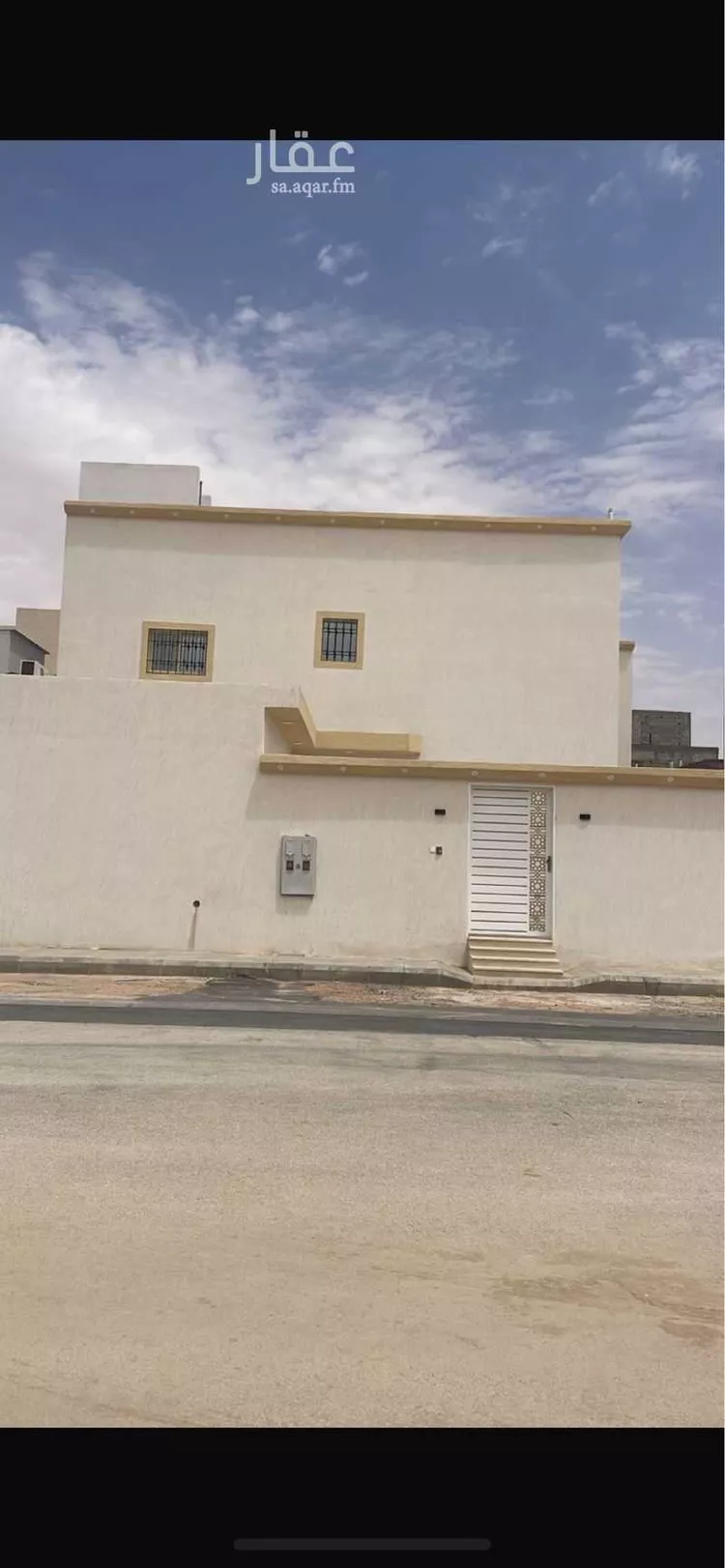 Floor for Rent in Al Majmaah King Abdullah