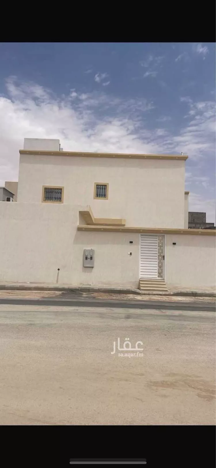Floor for Rent in Al Majmaah King Abdullah