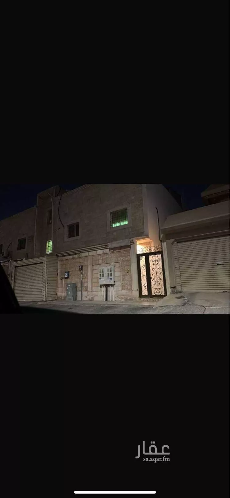فيلا للبيع في شارع ابو جهاد الانصاري, حي أحد, مدينة الدمام, المنطقة الشرقية صورة 3