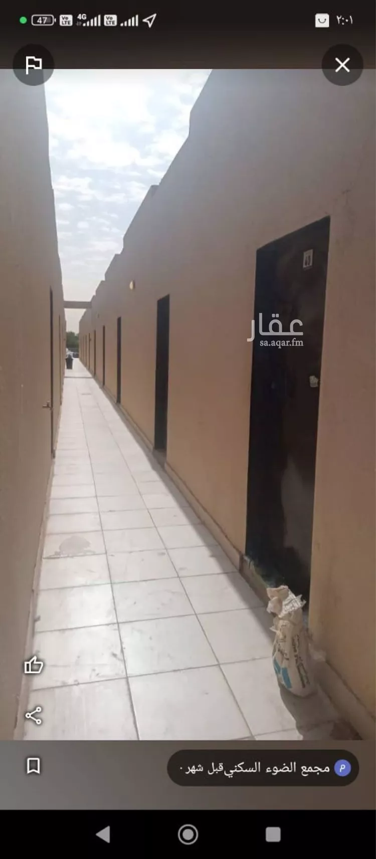 غرفة للإيجار في شارع الإمام النسائي, حي الرمال, مدينة الرياض, منطقة الرياض صورة 5