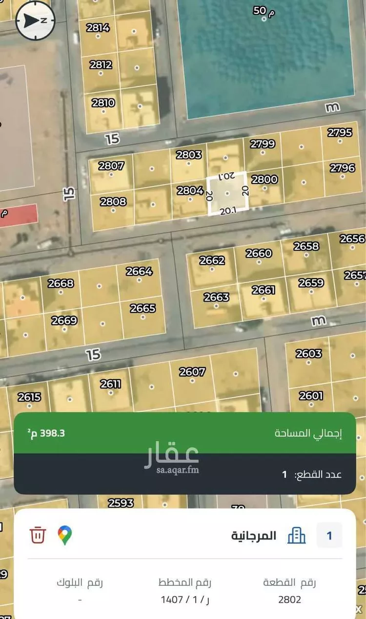 أرض للبيع في شارع شارع جماع بن ضرار, حي المرجانية, مدينة رابغ, منطقة مكة المكرمة